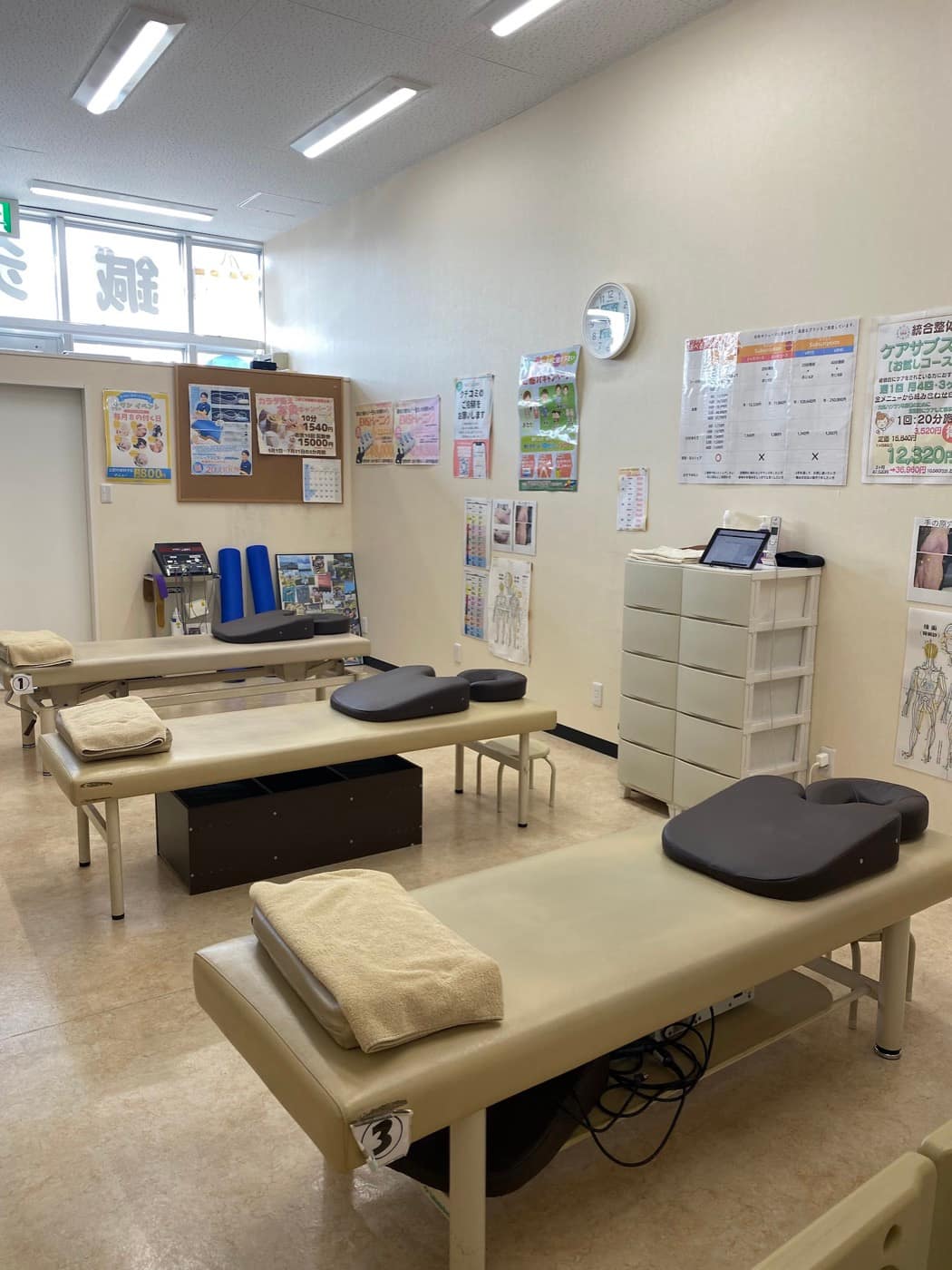 施術イメージ
