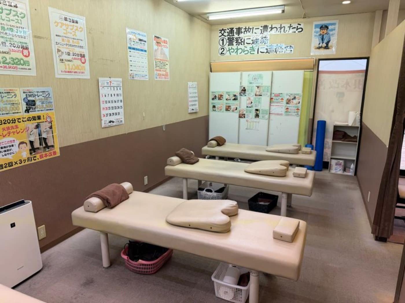 門司駅やわらぎ整骨院・整体院・鍼灸院|施術ルーム