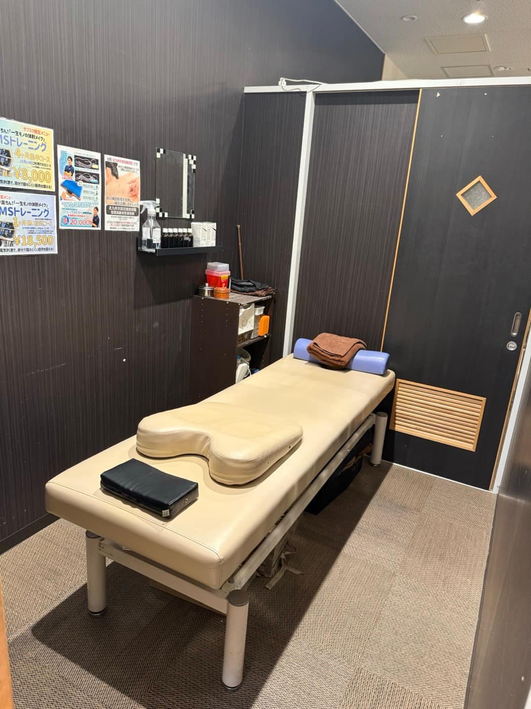 そね健康整骨院|個室の施術スペース