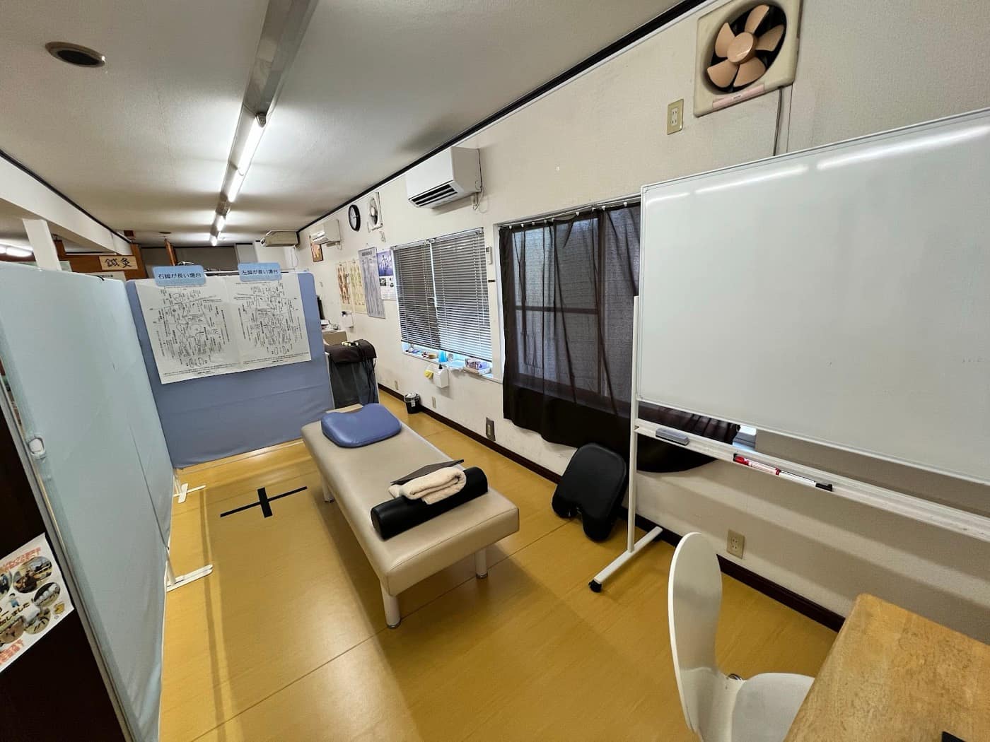 湯川整骨院 鍼灸院 安部山院｜問診室