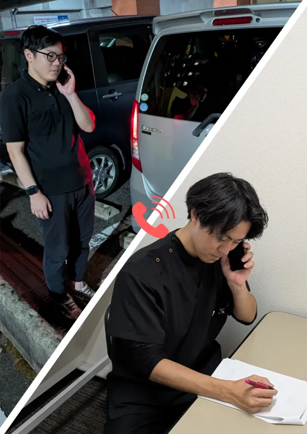 事故現場から電話で相談する方と、電話を受けて内容を記録するスタッフ