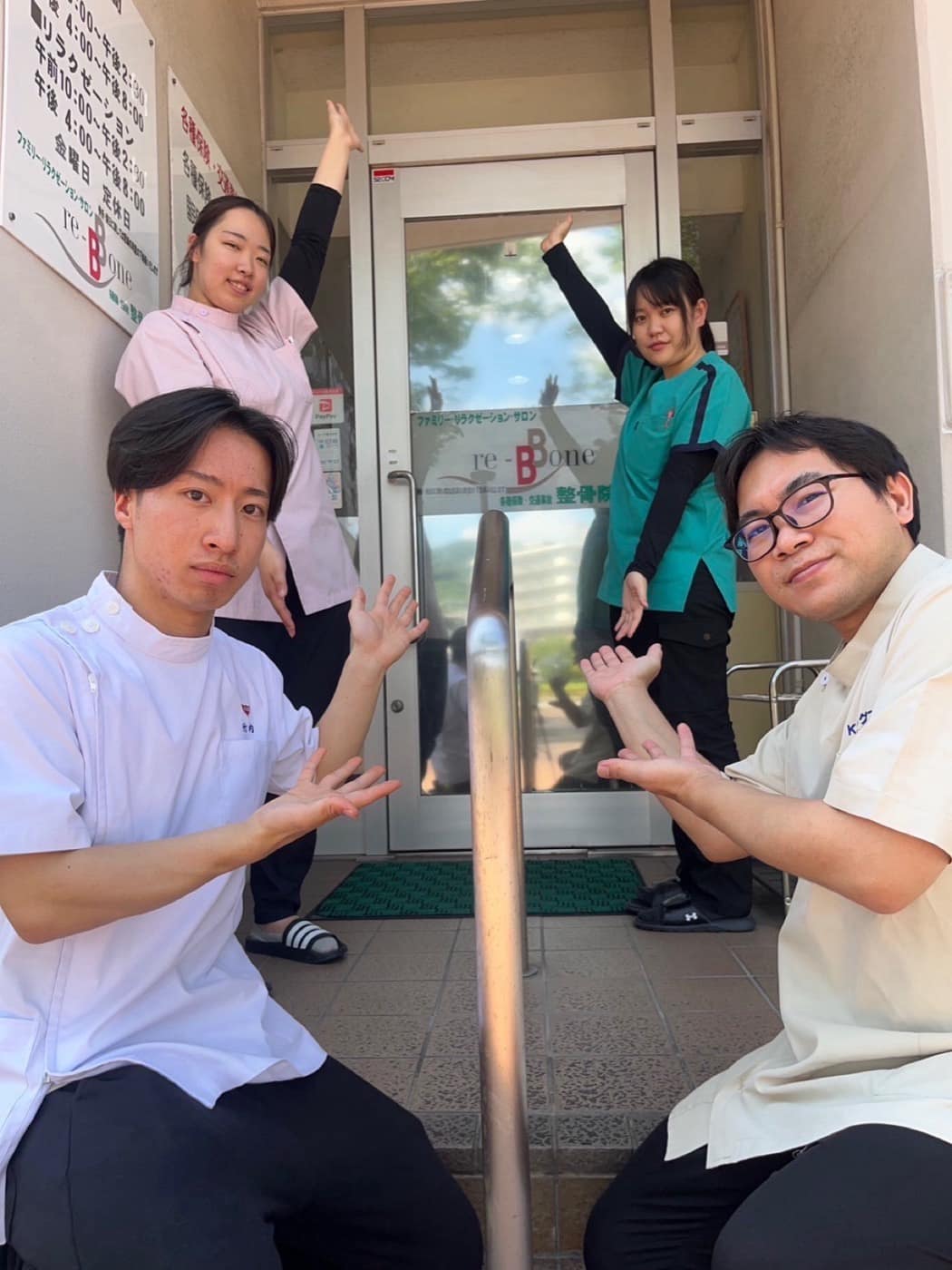 Re-Bone鍼灸整骨院のスタッフ