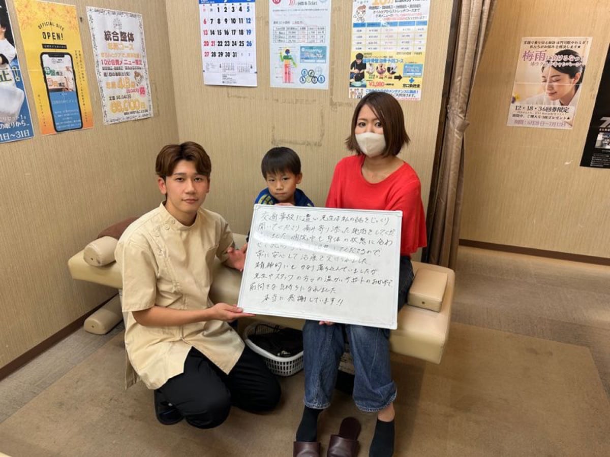 門司区 患者様とスタッフ